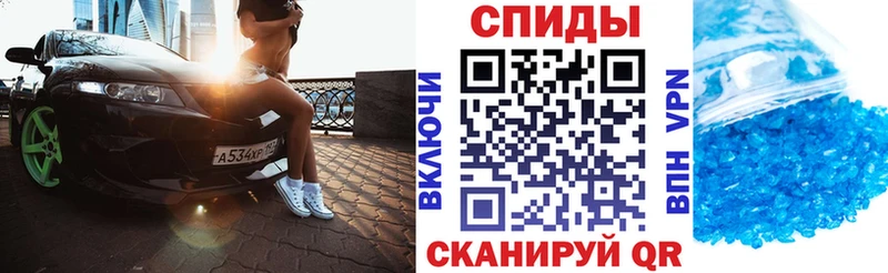 АМФЕТАМИН Розовый купить наркотики цена площадка официальный сайт Черкесск