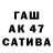 МДМА VHQ Andrew26