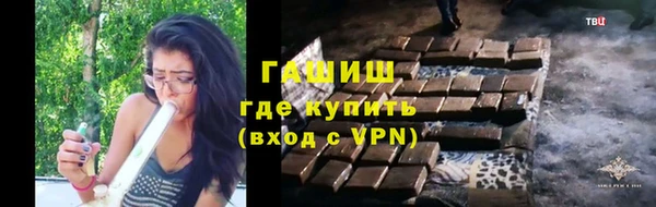 прущие крисы Вяземский