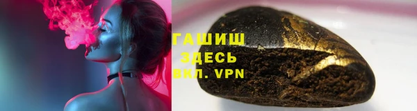 эйфоретик Вязники