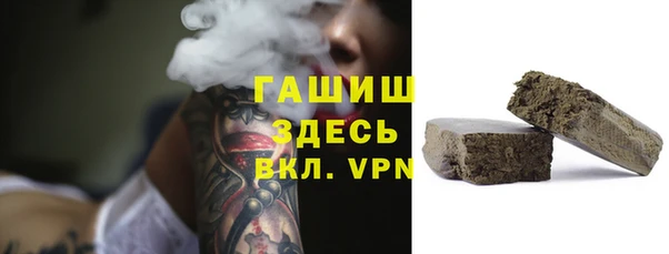 прущие крисы Гусиноозёрск
