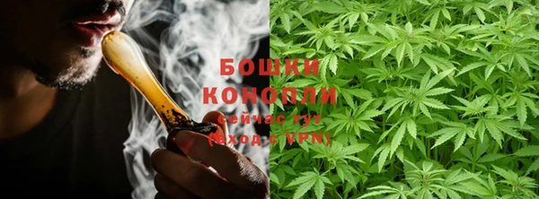 эйфоретик Вязники