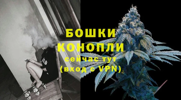 эйфоретик Вязники