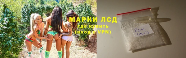 эйфоретик Вязники
