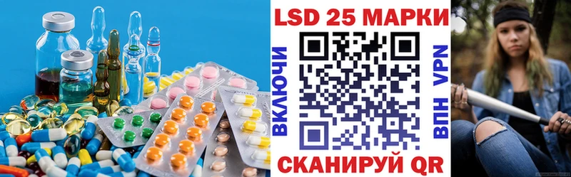 omg онион  Черкесск  Лсд 25 экстази кислота 
