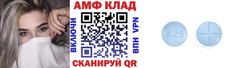 хочу наркоту  Черкесск  hydra вход  Метамфетамин мет 