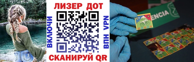 где можно купить наркотик  Черкесск  Марки NBOMe 1,8мг 